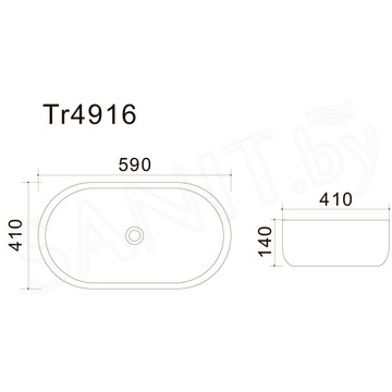 Умывальник Uptrend Venus TR4916