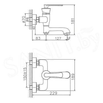 Смеситель для ванны Haiba HB60181-7