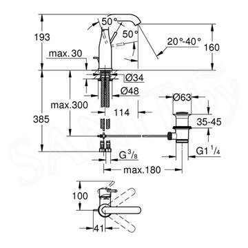 Смеситель для умывальника Grohe Essence 23462001 (с донным клапаном)