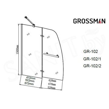 Душевая шторка на ванну Grossman GR-102 / GR-102/1 / GR-102/2