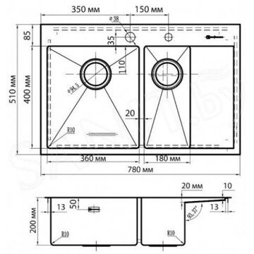 Кухонная мойка Omoikiri Akisame 78-2-IN / 78-2-GM / 78-2-LG