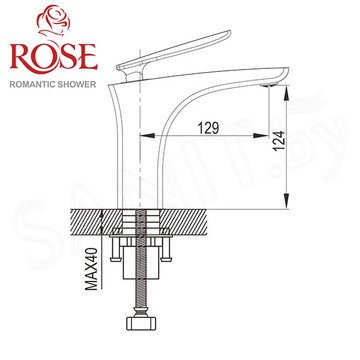 Смеситель для умывальника Rose R2701