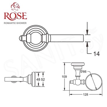 Стакан Rose RG1112Q