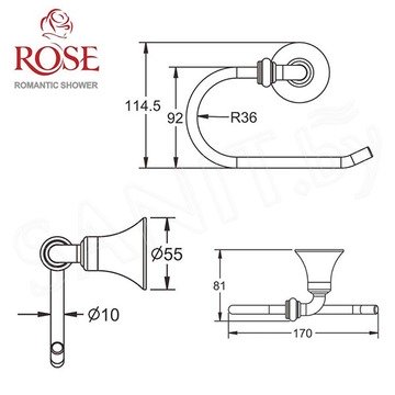 Держатель для туалетной бумаги Rose RG1205