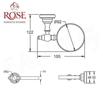 Ершик для унитаза Rose RG1100Q