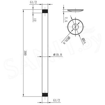 Кронштейн для верхнего душа Lemark LM8032C