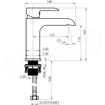 Смеситель для умывальника Rubineta Ultra-18 (N) (BK) U80008N(BK)