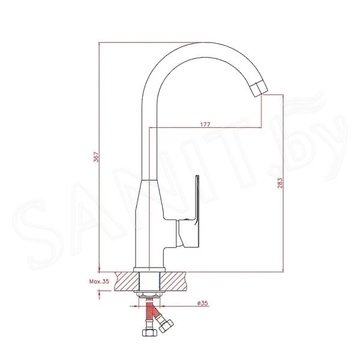 Смеситель для кухонной мойки Cron CN70129