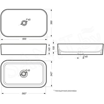 Умывальник Sanita Luxe Infinity Slim