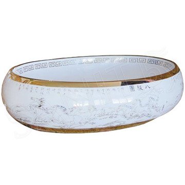 Умывальник Gid Nc472