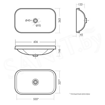 Умывальник Sanita Luxe Infinity Inside