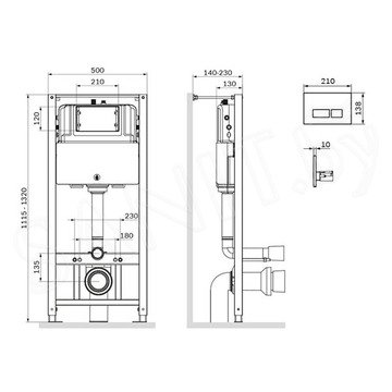 Комплект инсталляции AM.PM Pro IS47051.50A1700 с кнопкой Pro S и подвесным унитазом Inspire V2.0 FlashClean