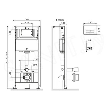 Комплект инсталляции AM.PM Pro IS47001.50A1700 с кнопкой Pro S и подвесным унитазом Inspire V2.0 FlashClean