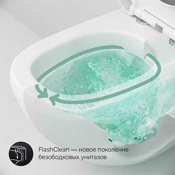 Подвесной унитаз AM.PM Sensation FlashClean C301700WH