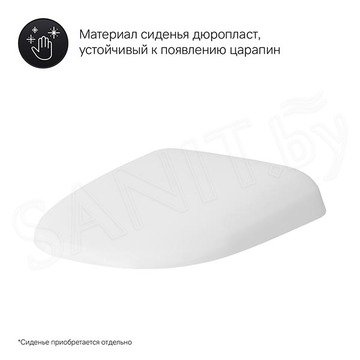 Подвесной унитаз AM.PM Sensation FlashClean C301700WH