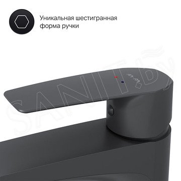 Смеситель для умывальника AM.PM Gem F90A92022