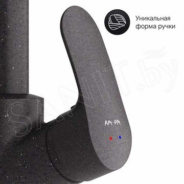 Смеситель для кухонной мойки AM.PM Like F8007722 под фильтр