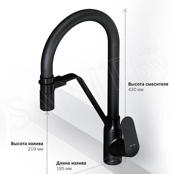 Смеситель для кухонной мойки AM.PM Like F8007822 под фильтр
