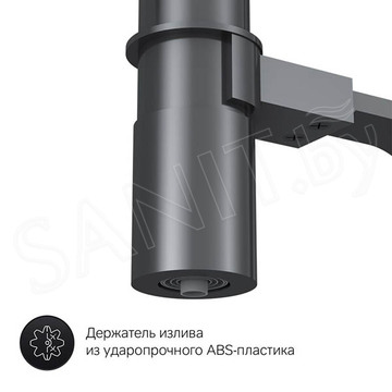Смеситель для кухонной мойки AM.PM Like F8007822 под фильтр