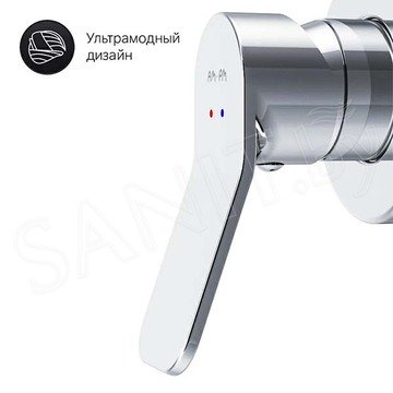 Смеситель встраиваемый AM.PM X-Joy F40H85A00 с гигиеническим душем