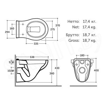 Комплект инсталляции Grohe Rapid SL 38772001 с подвесным унитазом Керамин Гранд R slim Soft Close