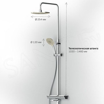 Душевая стойка AM.PM Spirit V2.0 F0770A500 термостатическая
