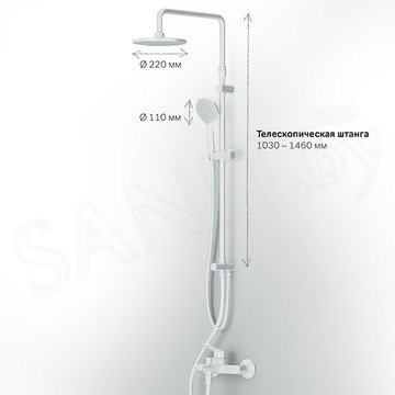 Душевая стойка AM.PM X-Joy F43885A14 в комплекте со смесителем