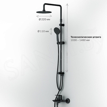 Душевая стойка AM.PM Gem F42890A14