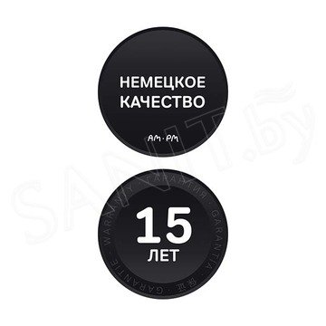 Акриловая ванна AM.PM Gem