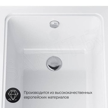 Акриловая ванна AM.PM Gem