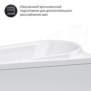Акриловая ванна AM.PM Like A0