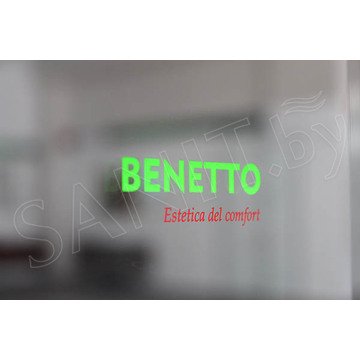 Зеркало Benetto Орвието