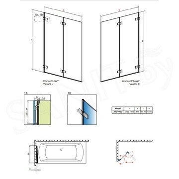 Душевая шторка на ванну Radaway Arta PND