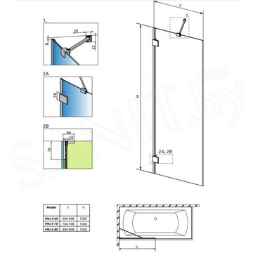 Душевая шторка на ванну Radaway Essenza Pro White PNJ