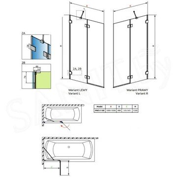 Душевая шторка на ванну Radaway Essenza Pro Black PND