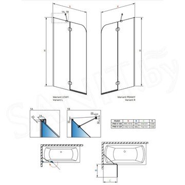 Душевая шторка на ванну Radaway Torrenta PND II