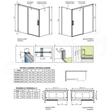 Душевая шторка на ванну Radaway Idea PN DWJ+S