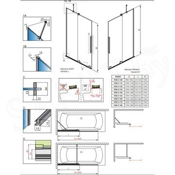 Душевая шторка на ванну Radaway Furo PND II