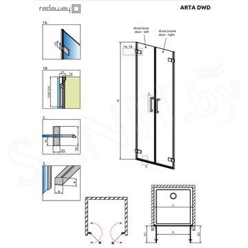 Душевая дверь Radaway Arta DWD