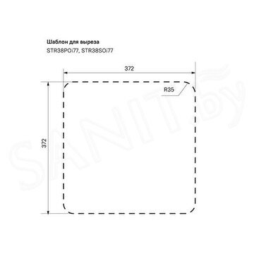 Кухонная мойка Iddis Strit S STR38S0i77 / STR38P0i77