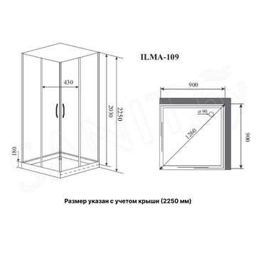 Душевая кабина Timo ILMA 109