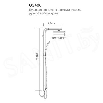 Душевая стойка Gappo G2408