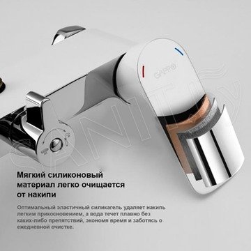 Душевая стойка Gappo G2448-8