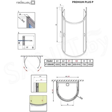 Душевой уголок Radaway Premium Plus P Brown