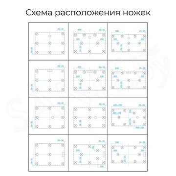 Душевой поддон RGW ST-MI прямоугольный