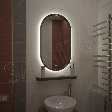 Зеркало Континент Prime Gray LED