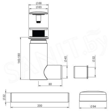 Сифон для умывальника Prevex EasyClean 1512428