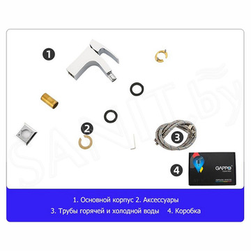 Смеситель для биде Gappo G5007
