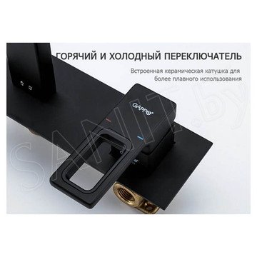 Смеситель встраиваемый Gappo G1017-16 для умывальника