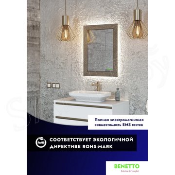 Зеркало Benetto Портофино